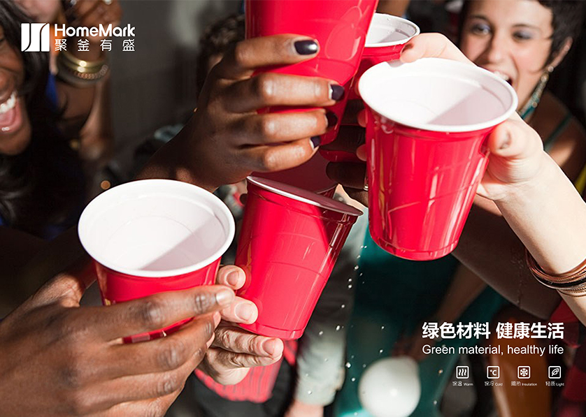 锡林浩特市VI设计