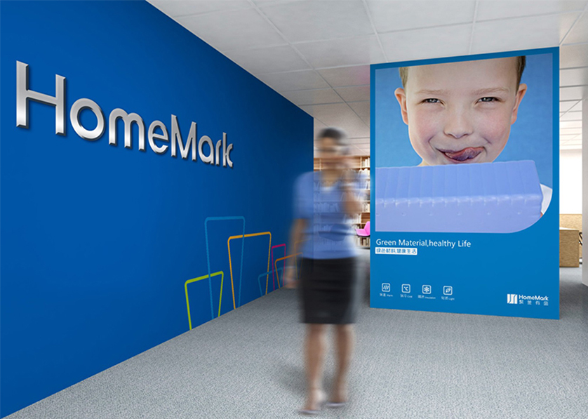 锡林浩特市VI设计