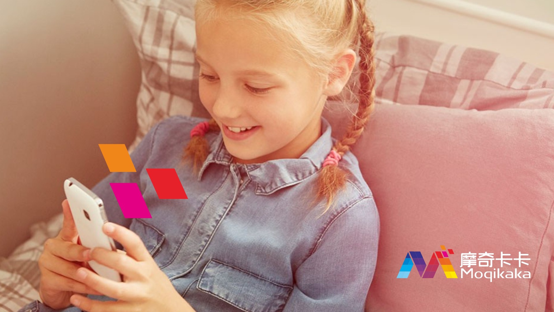 锡林浩特市VI设计